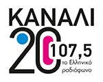 Kanali 20 logo
